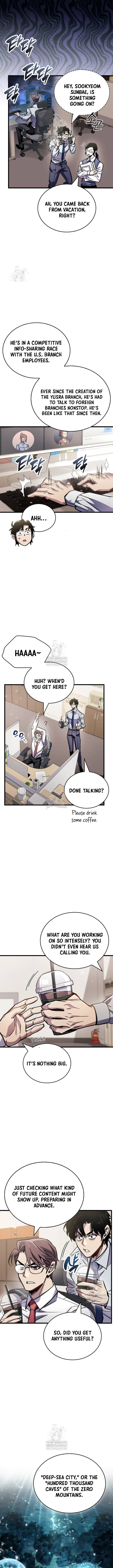 The Player Hides His Past Chapter 98 8